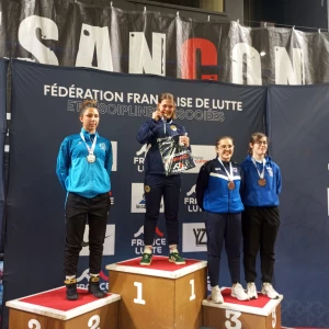 Découvrez le parcours de Championnat de France Senior